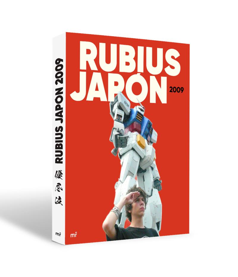 RUBIUS. JAPÓN 2009