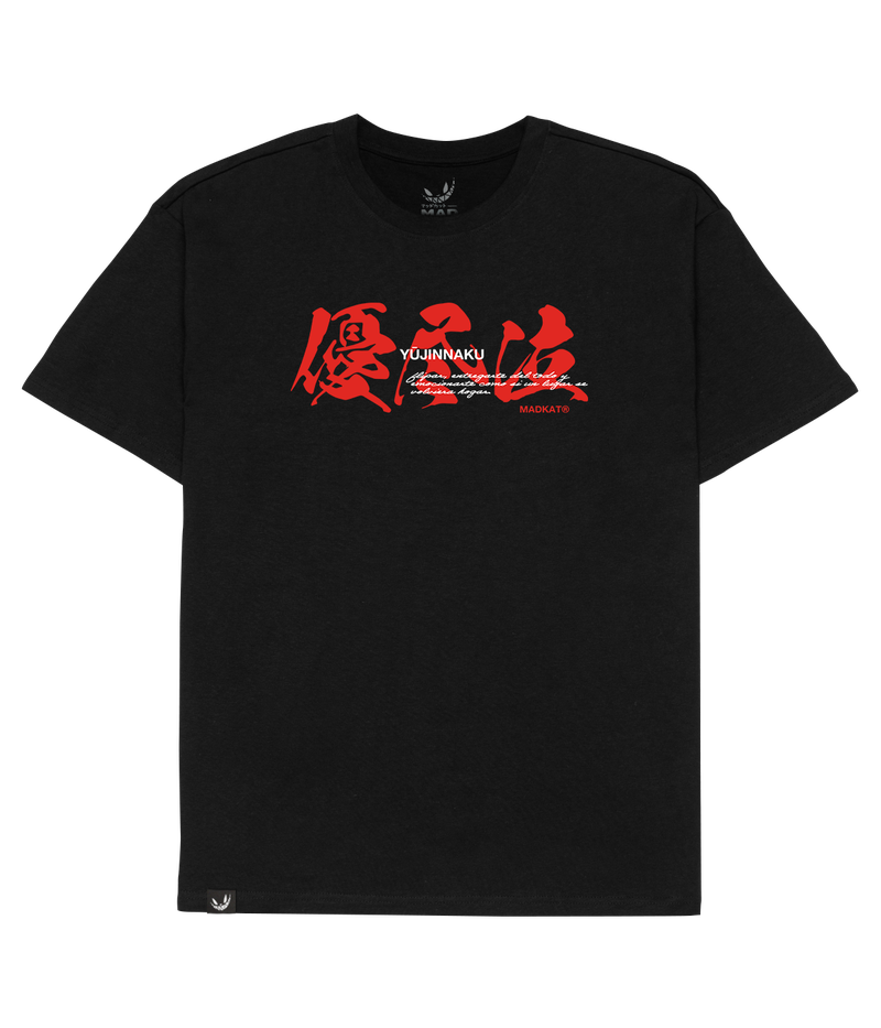 YUJINNAKU - T-Shirt